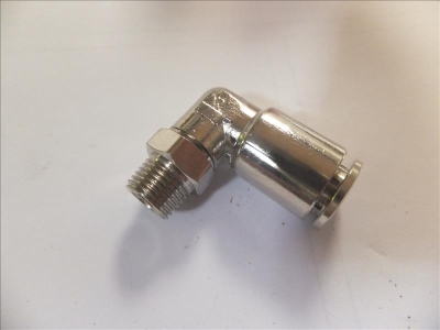 Push-in fitting I pneumatic 1 x AG 1/8 inch - 1 x 8 mm metal