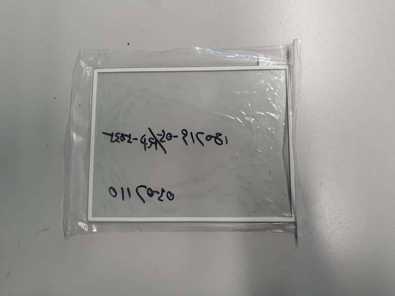 Écran en verre acrylique pour RP-U130PN