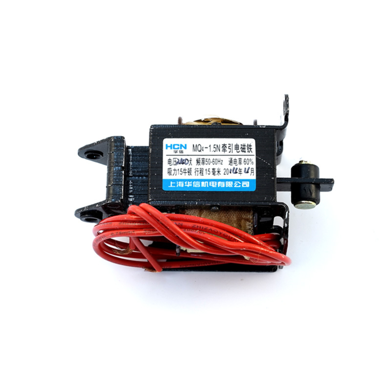 Interrupteur magn&eacute;tique HCN MQ4 1.5N 50-60 Hz pour verrou de s&eacute;curit&eacute; d&eacute;verrouillage RP-8500
