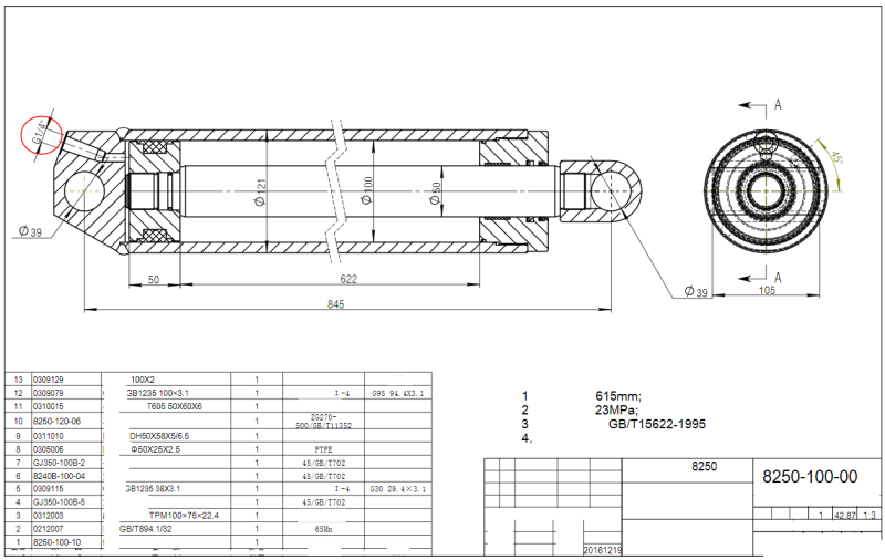Zylinder Slave gro&szlig;e Plattform Scherenhebeb&uuml;hne f&uuml;r Achsvermessung RP-8240B2, RP-8250B2
