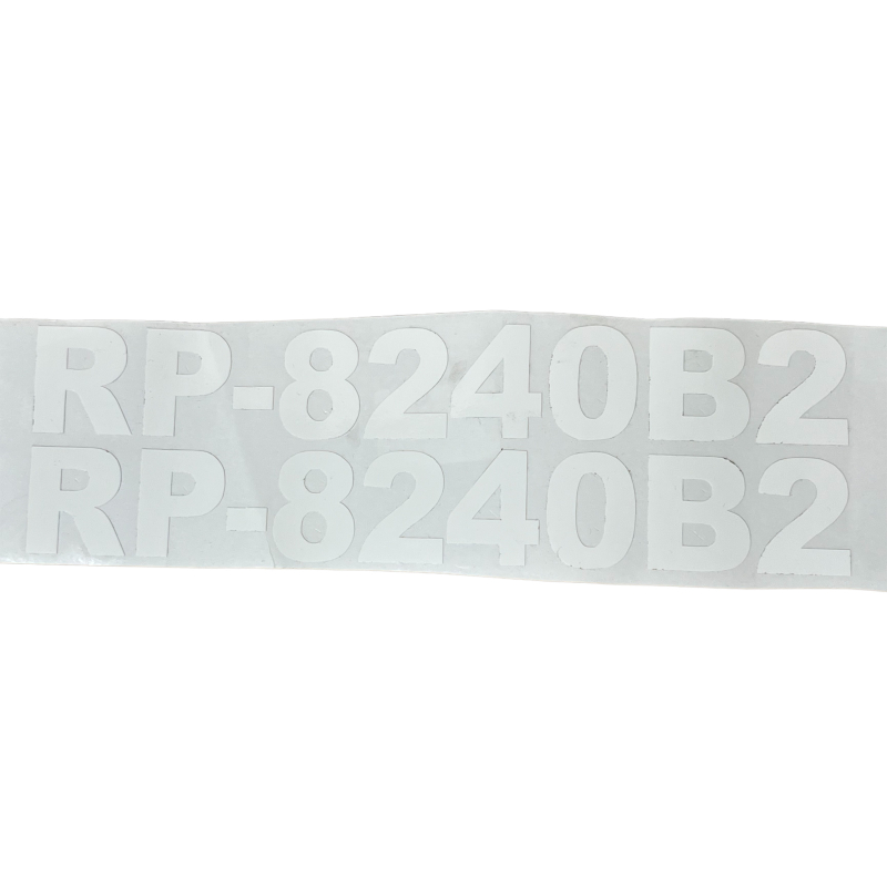Aufkleber Hebebühne "RP-8240B2" RP-8240B2  ca. 250 x 35 mm