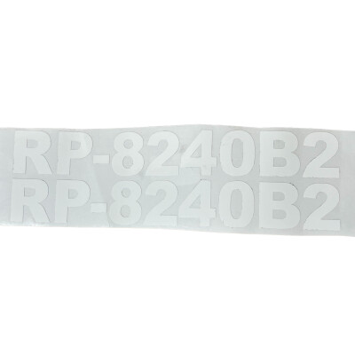 Sticker lift &quot;RP-8240B2&quot; RP-8240B2 approx. 250 x 35 mm