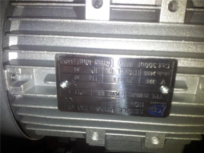 Moteur ML90L-2F 230V/50 Hz/1PH moteur &eacute;lectrique 2.2kw pour ascenseur automatique d&eacute;verrouillage B RP-6253, RP-6254 B, RP-6213 B, RP-6214 B, B RP-6314, RP-6150 B, RP-8503, RP-8504